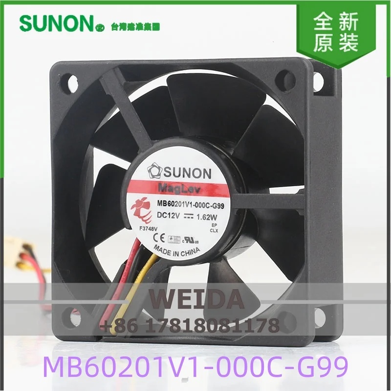 Newly built SUNON 6020 60X60X20MM MB60201V1-000C-G99 5V 24V 48V DC 12V 1.62W three-pin fan