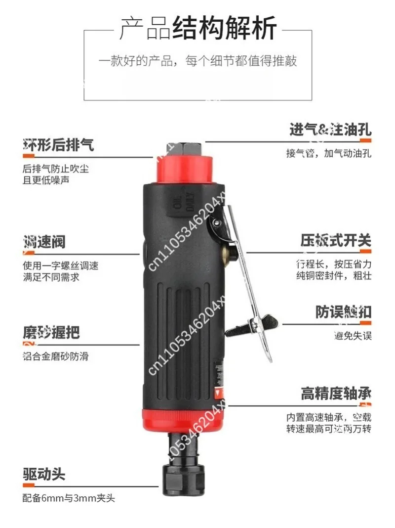 Professional Pneumatic Grinding Machine, Compact Air Die Grinder for Tire Repair and Polishing