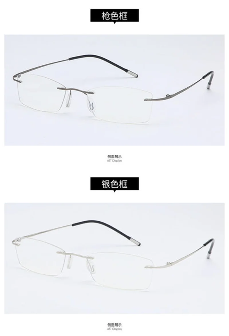 Mann Randlose Lesebrille Frauen Blau Licht Blockieren Lesebrille HD Linsen Presbyopie Brillen Rahmenlose Presbyopie Brillen – Detail 8