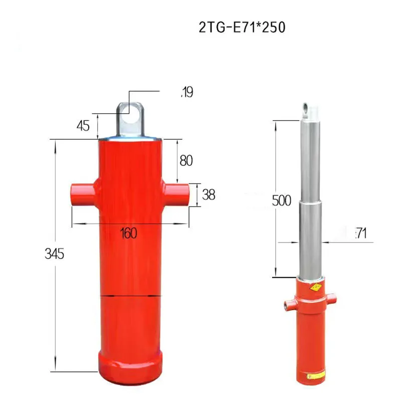 2TG-E71*500 Hydraulic Cylinder One-way Multi-section Sleeve Type Hydraulic Tool Agricultural Vehicle Retractable Top Accessories