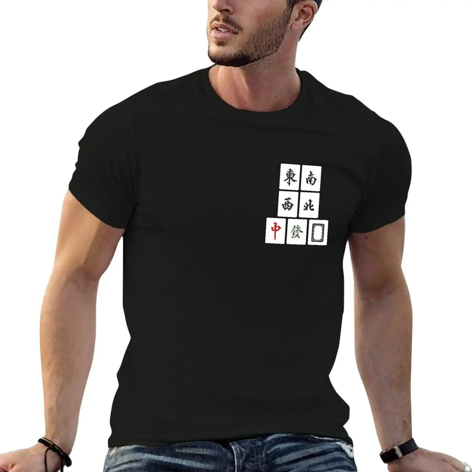 Mahjong Tile Honors 'Faan' T-Shirt sweat tops quick-drying street wear funny t shirts men