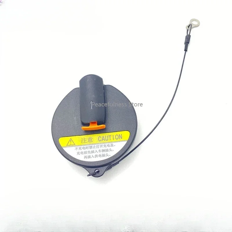 Suitable For Roewe …