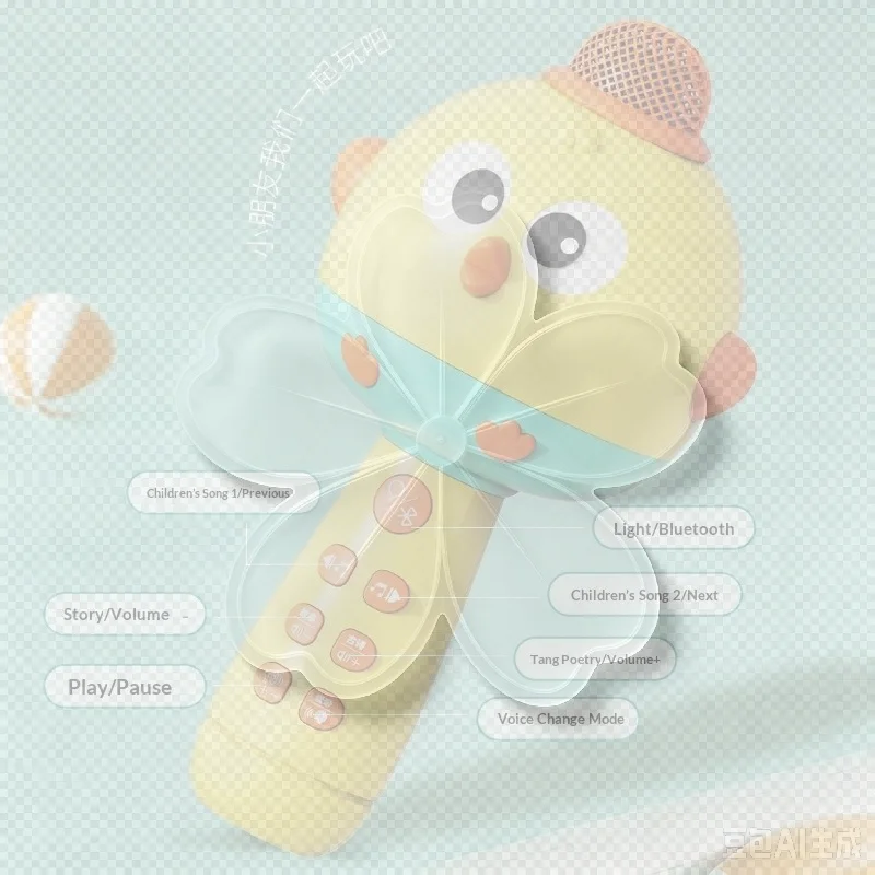 Cute Children Wireless Microphone Music Bluetooth Karaoke Musical Educational Rechargeable Children Singing Machine KTV Player