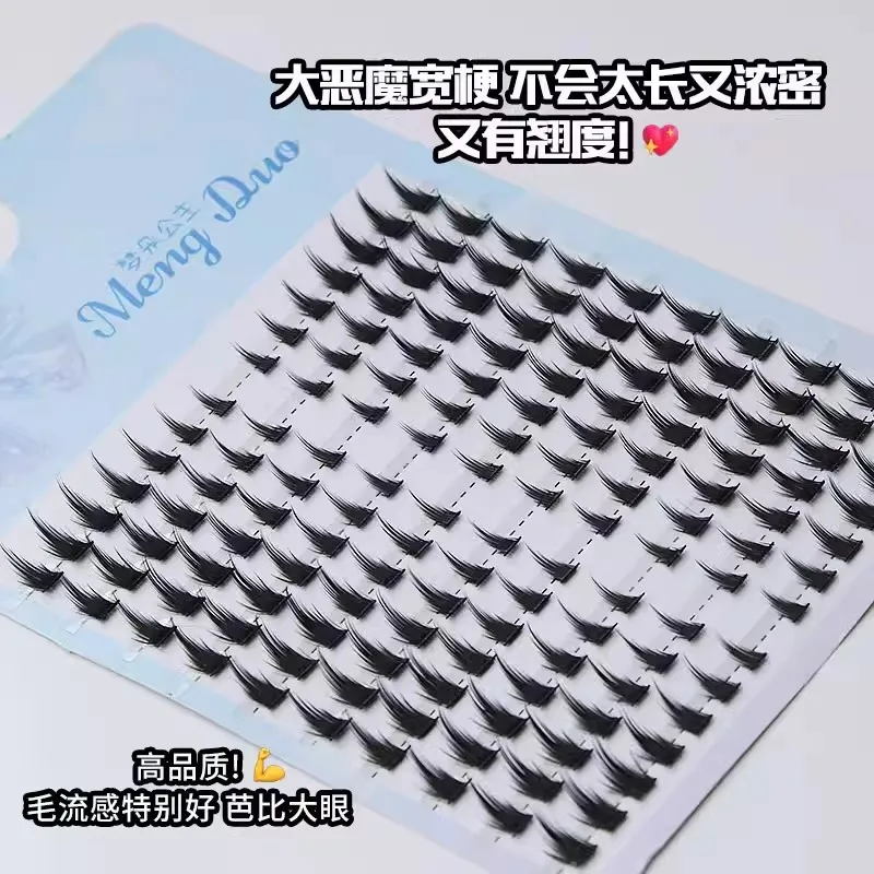 Little Devil pestañas postizas para Cosplay, simulación Natural, pestañas de hadas, racimo único, Manga gruesa, extensión de pestañas, herramientas de belleza