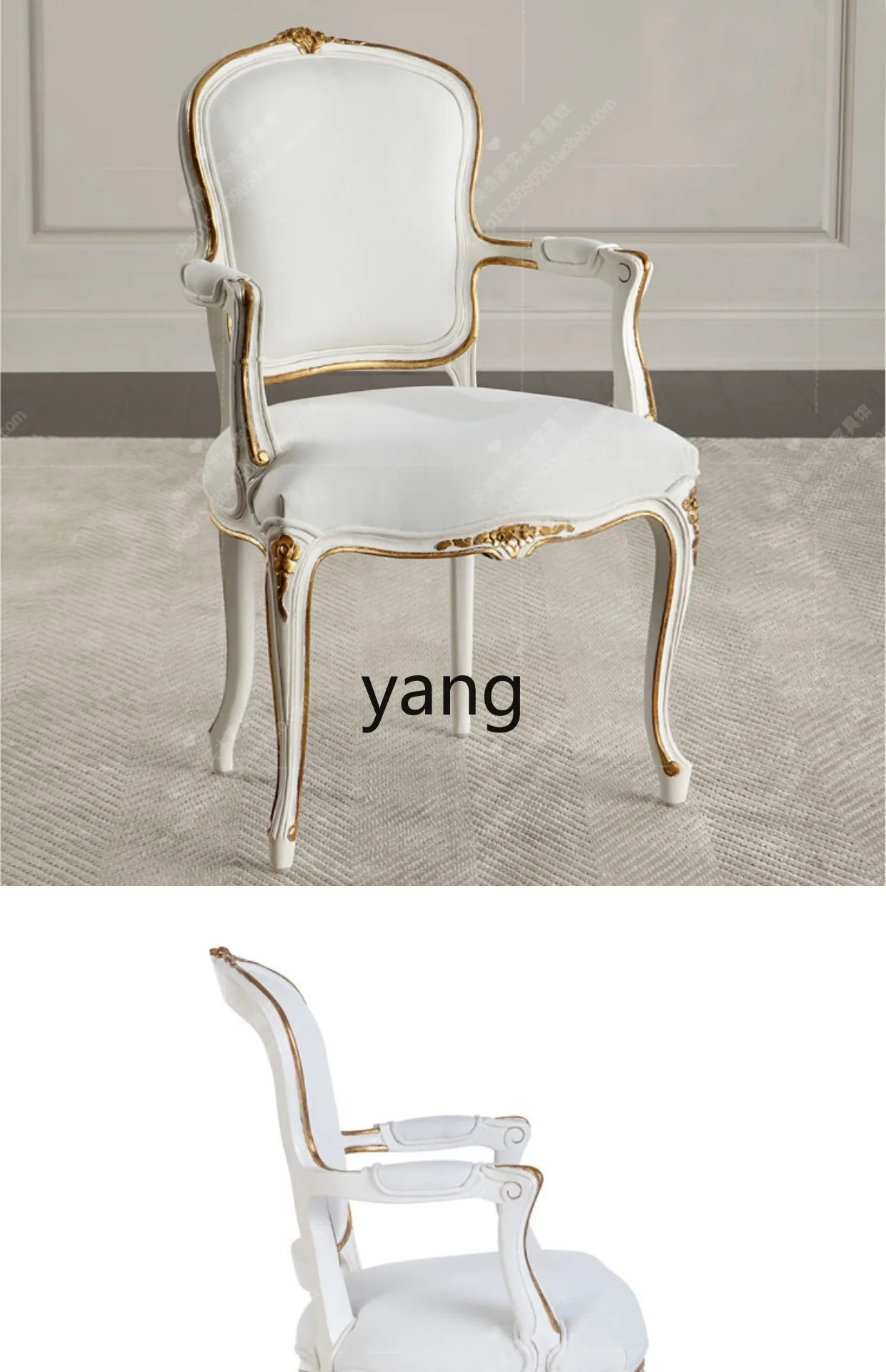 LH solid wood carving flower dining chair adult fabric, simple book chair makeup chair