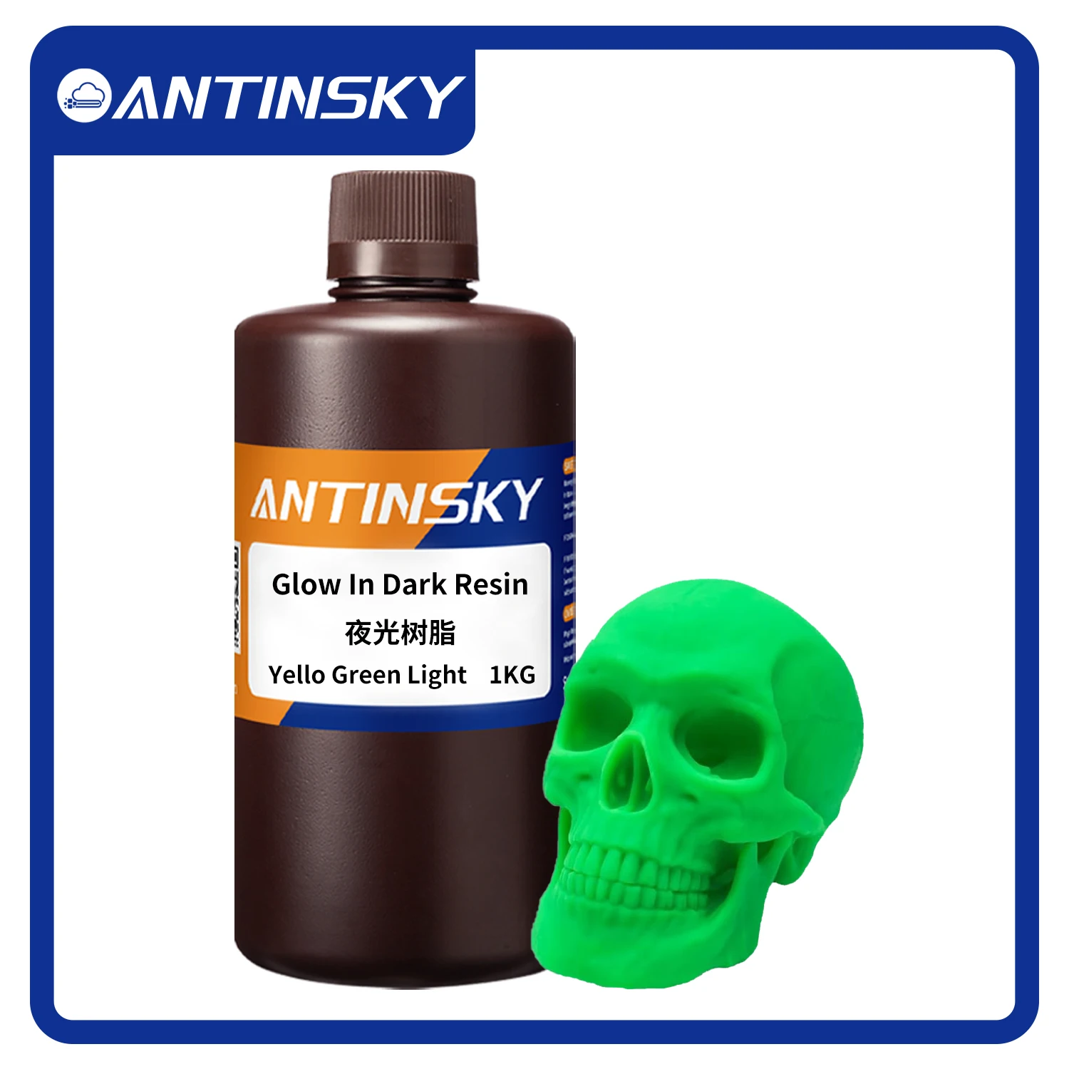 

Antinsky Glow in Dark Resin, Luminous Epoxy Resin, High Brightness Long Lasting Glow Resin for DIY Jewelry Crafts Casting Molds