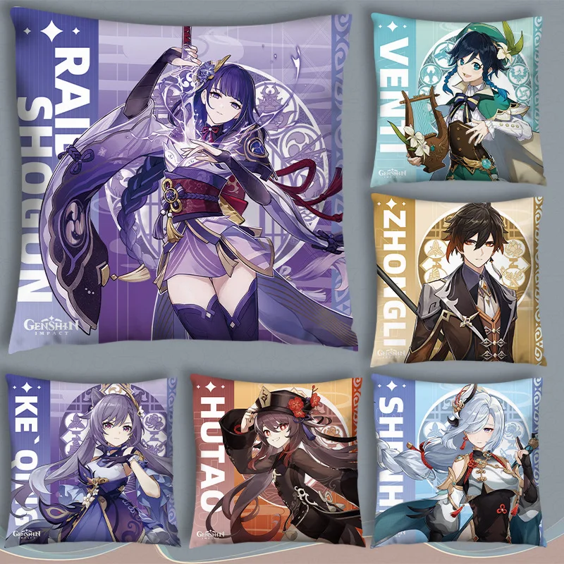 

Genshin Impact Pillow Case Kokomi Keqing Pillowcase for Pillow Video Game Boy Girl Kid Room Aesthetics Pillow Covers Decorative