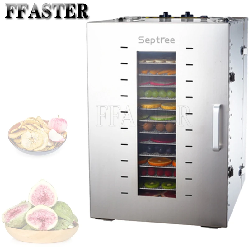 16 Layers Commercial Rotary Fruit Dryer Fruit Tea Sausage Beef Drying Case Food Dehydration Air Dryer Household Food Dehydrator