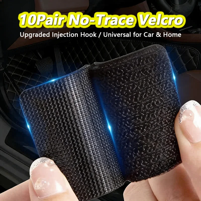 10PCS Strong Carpet Fixing Stickers Adhesive Car Floor Mats Fixed Patches Home Sheets Anti Skid Tape Sticker Double Sided Tapes
