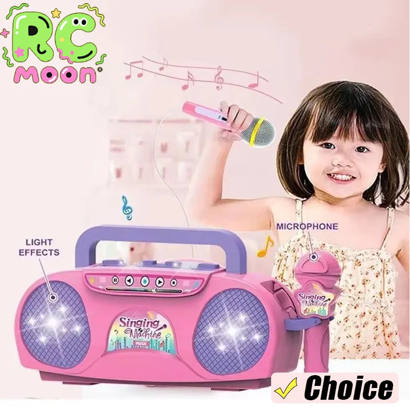 Kids Singing Machine Portable Early Education With Light High Sound Quality Karaoke Microphone Music Instrument Toys For Kid