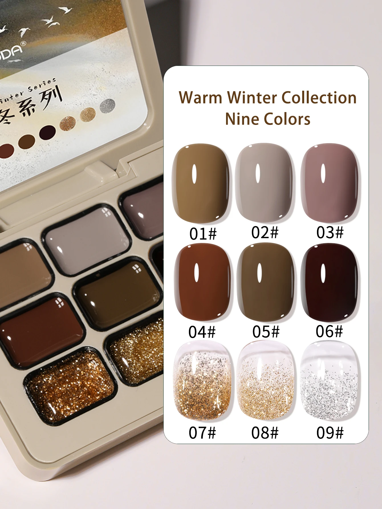مجموعة 9 ألوان دافئة من غراء الشتاء الملطخات المعلبة عالية التشبع طلاء أظافر شبه صلب شهير صالون أظافر #4