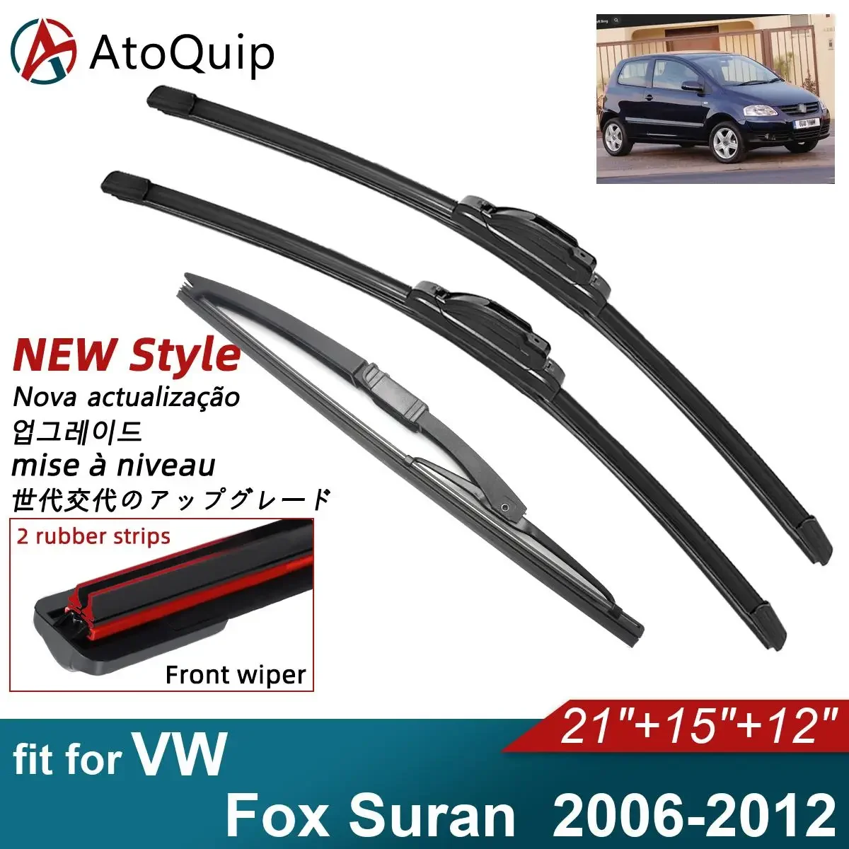 Double Rubber Car Wiper Blades for 2006-2012 VW Fox Suran Front Rear Windscreen Wipers  Accessories 2008 2009 2010 2011 2012