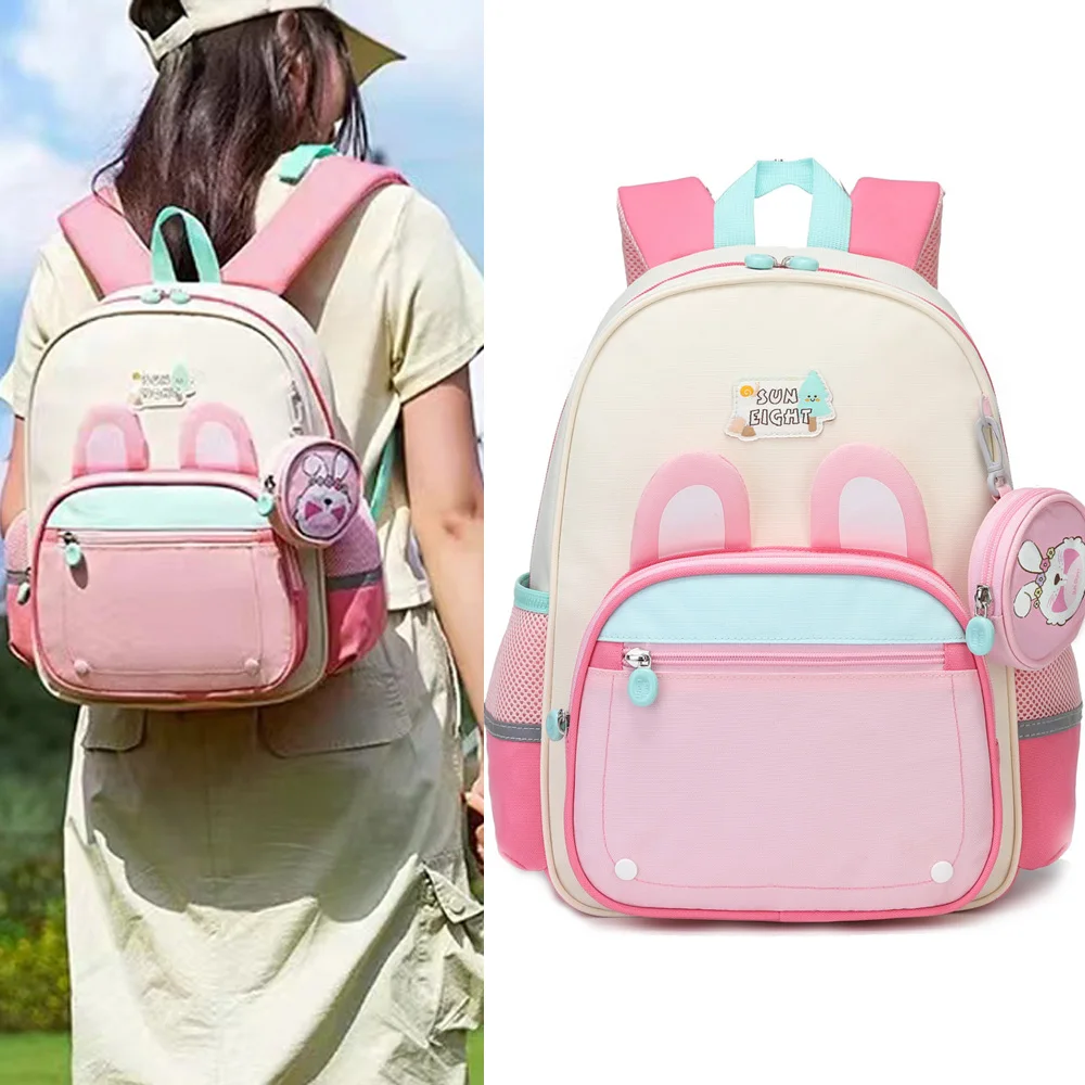 

Розовый рюкзак SUN EIGHT для девочек, детские школьные сумки, нейлоновая студенческая сумка для книг 14 дюймов