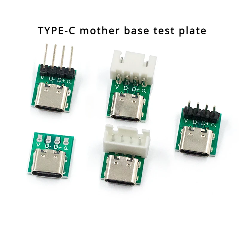 TYPE-C XH terminal mother seat test board double-sided positive and negative plug USB high current power adapter