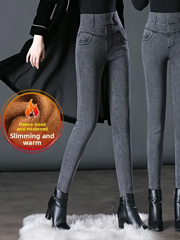 

Smoke Grey Fleece Lined High Waist Elastic Denim Jeans Women's Autumn Winter Mom Pants Large Size Slim Fit Casual Style