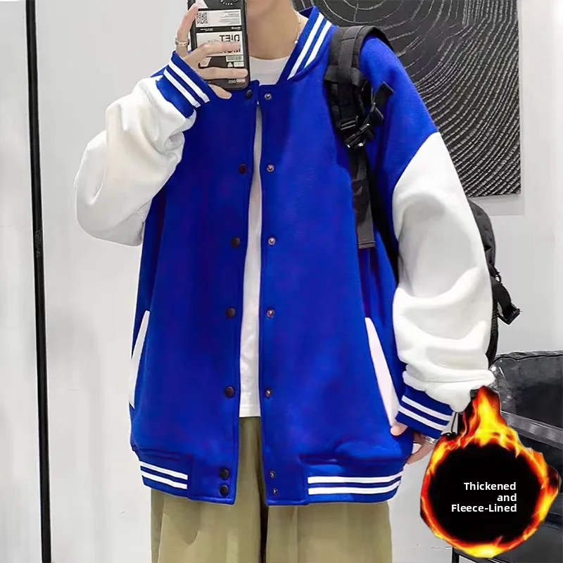 

Klein синий бейсбольный джет мужской цвет на подкладке осень-зима повседневный Гонконг Sle модный Haome Splice Jae