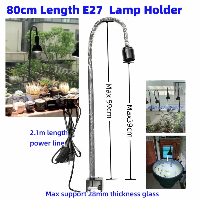 80cm length LED Lamp Base E27 Lamp Holder, LED Aquarium Clamp, Fish Tank Clip, Stand for Desk Table Lamp 360 Degrees Flexible