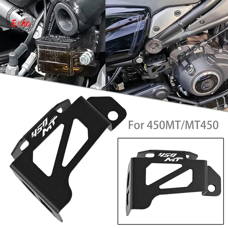 

For CFMOTO CF450MT 450MT 450 MT MT450 CF MOTO 2024 2025 Motorcycle Accessories Rear Brake Fluid Reservoir Cover Protection Guard
