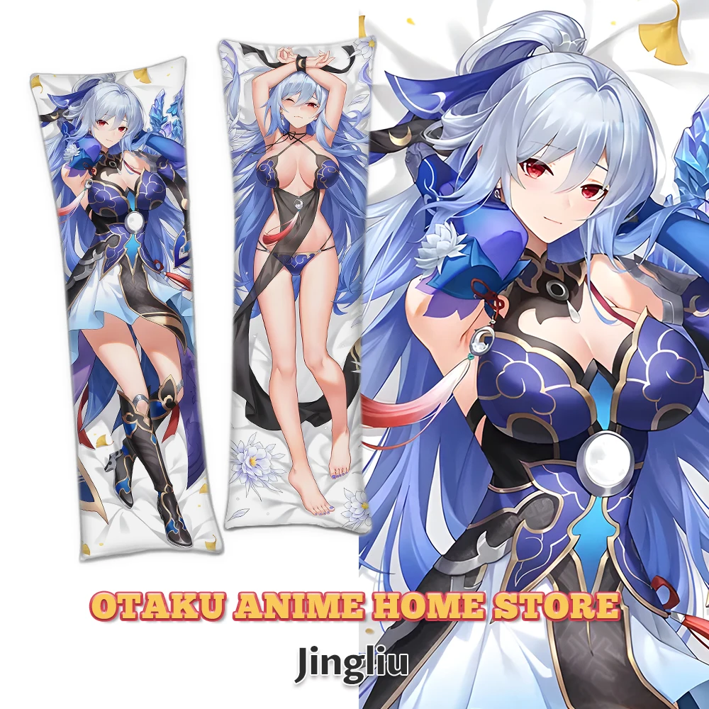 Game Honkai Star Rail Jingliu Dakimakura Pillow Cover Anime Jingliu Decoration Custom Pillowcase Scaramouche Otaku Cushion Cover