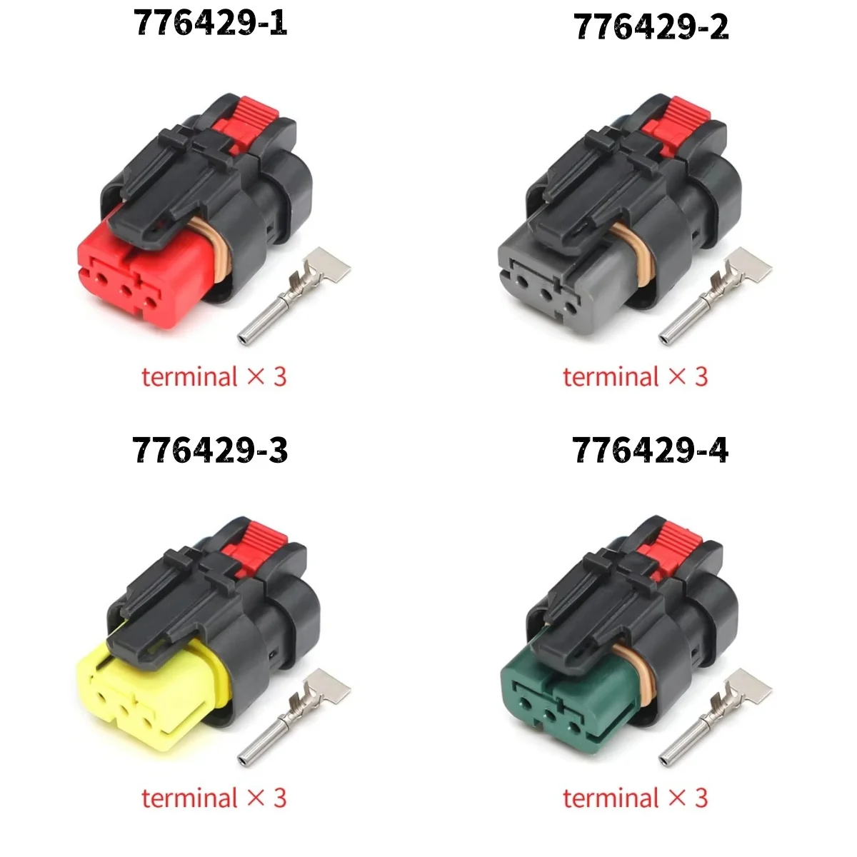 776429-1/2/3/4 AMP 3Pin Automotive connector AMPSEAL16 Series Waterproof Sealed Harness Male Female Plug Additional Terminals