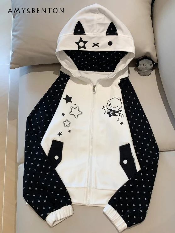 

Autumn New Cute Girl Cartoon Polka Dot Print Cat Ear Slim Hooded Long Sleeve Jacket Cake Skirt Preppy Style Sweet Skirt Sets