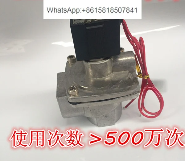 

Pulse Valve VXF 2150-10 - 5G/VXF 2150-10 - 5D