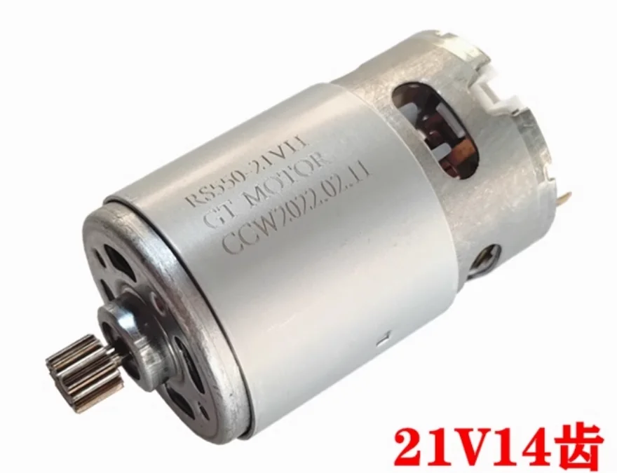 RS550 Motor 17 10 11 13 14 Teeth  9.6V 10.8V 12V 14V14.4V 16.8V 18V Gear 3mm Shaft For Cordless Charge Drill Screwdriver 550