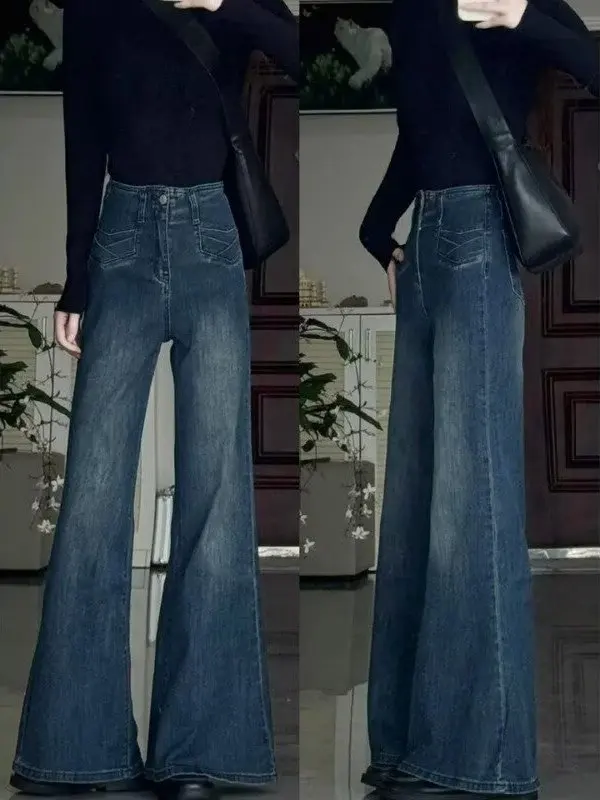

High Waist Flared Jeans Women's Spring New Loose plus Size Slimming Wide Leg Pants Pear Shaped Body Non-Matching Leggings