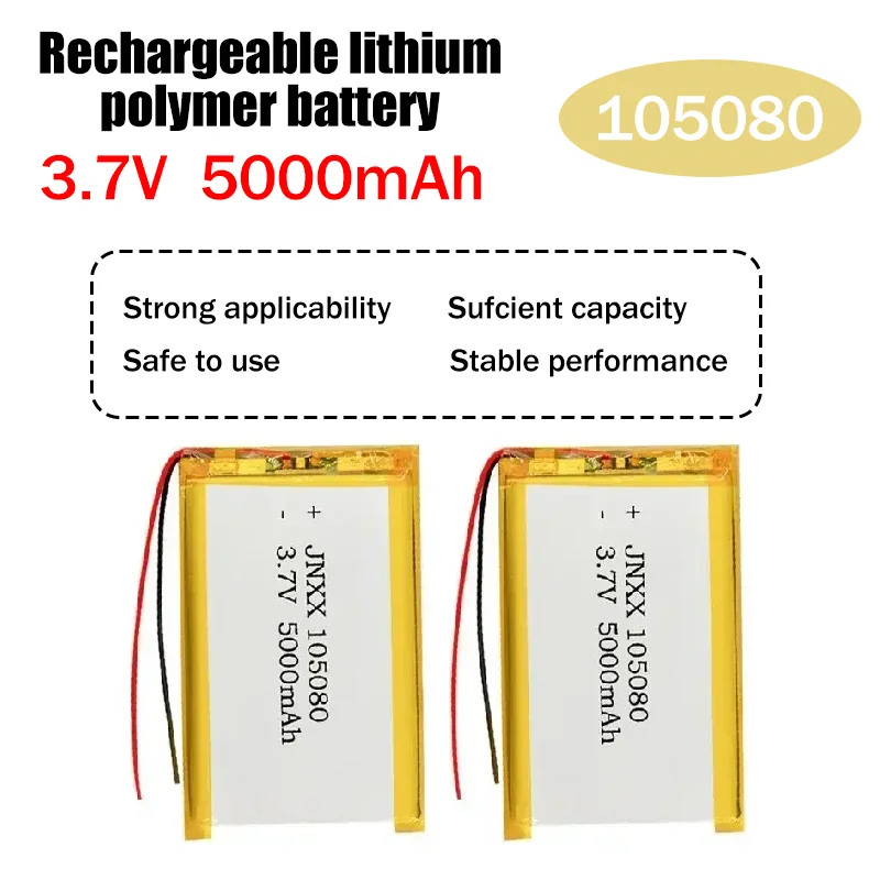 3,7V 105080 5000mAh lithium polymer battery supply bank battery rechargeable mobile phone rechargeable lithium ion composition