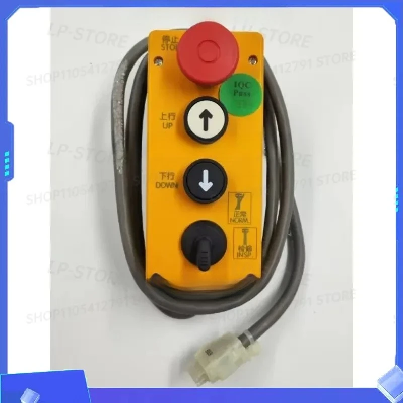 For 3300 5400 5500 Elevator Control Cabinet Inspection Box Handle 59712097 57612657 Elevator Spare Parts