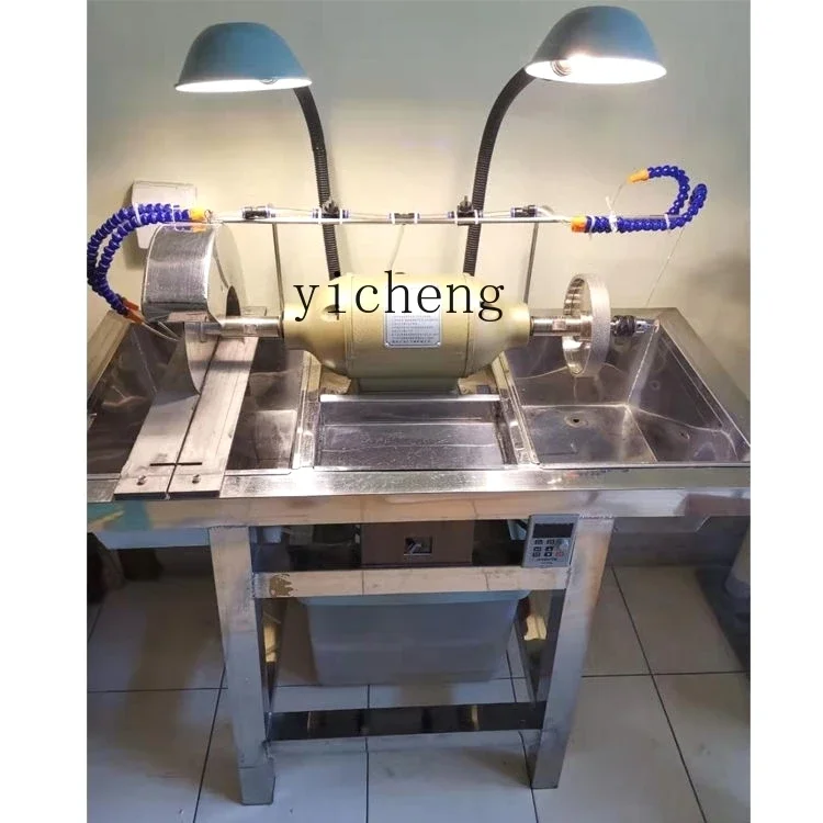 Multifunctional Jade Carving Machine Household Cutting Machine Amber Double-Head Embossing Polishing Machine