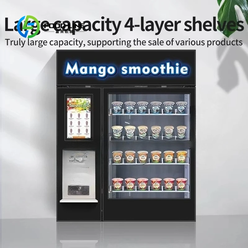 Customized  Smoothie Vending Machine Automatic Self-Service Fruit Smoothie Blender