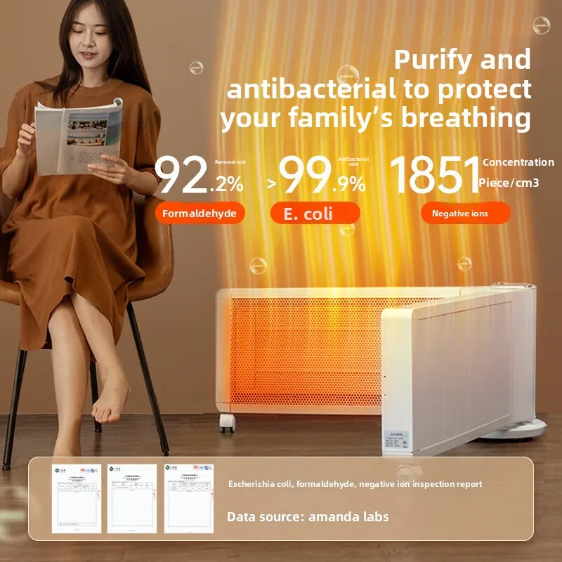 Intelligent vertical home heater, foldable large area European remote control constant temperature home bath dual purpose