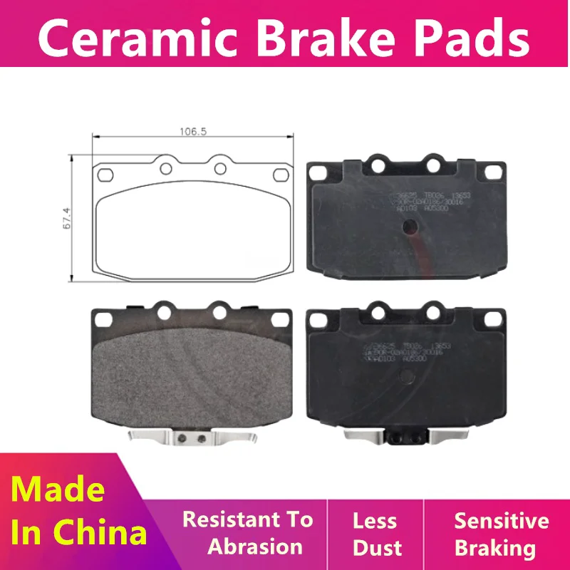 For Mazda Rx-7 Front Brake Pad D463 / Auto Parts