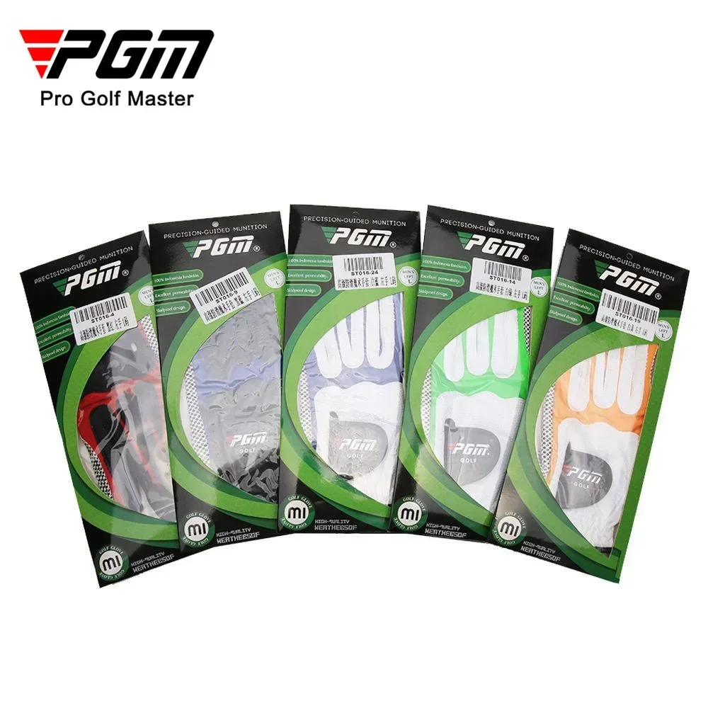 قفازات PGM Golf للرجال من الألياف الدقيقة للجولف، جزيئات واحدة مضادة للانزلاق #4