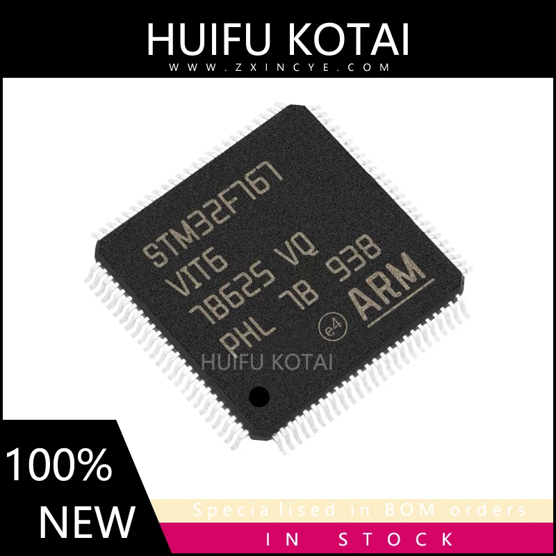 

1PCS STM32F767VIT6 LQFP-100 New Spot Inventory