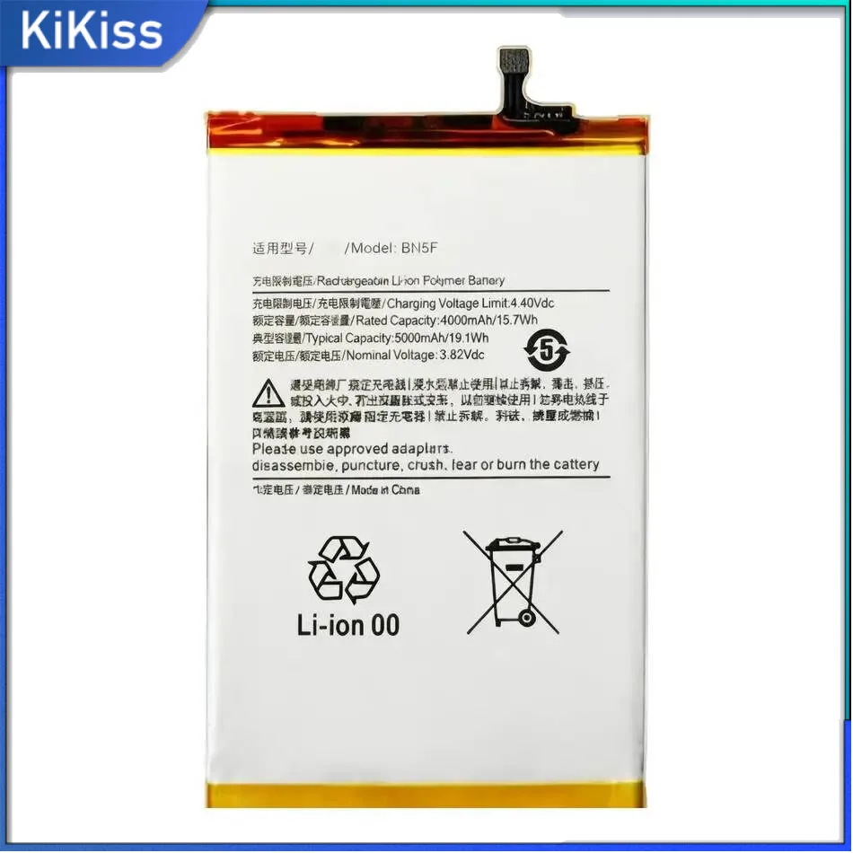 

BN5F Stable Mobile Phone Battery For Xiaomi Redmi Note A2 Poco C51 Premium Replacement 5000Mah