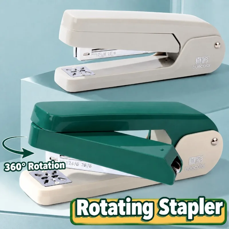 360 Degree Rotatable Stapler Multifunctional Book Binder Student Office Supply Saddle Stitch Stapling Machine Paper Document
