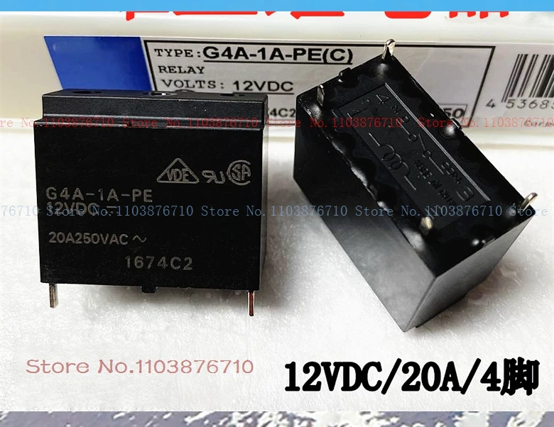 G4A-1A-Pe 12Vdc 20A…