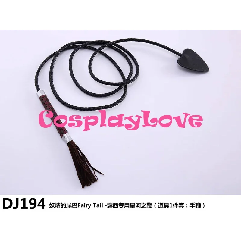 High Quality Stock Japanese Anime Lucy Heartfilia Leather Star Whip Cosplay Accessory Cosplay Weapons