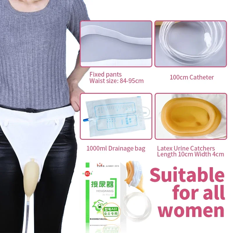 Urine Bag Urinary Incontinence For Men Women Elderly Urination Catheter Device Urinating Silicone Bag Urinal Collector Reusable