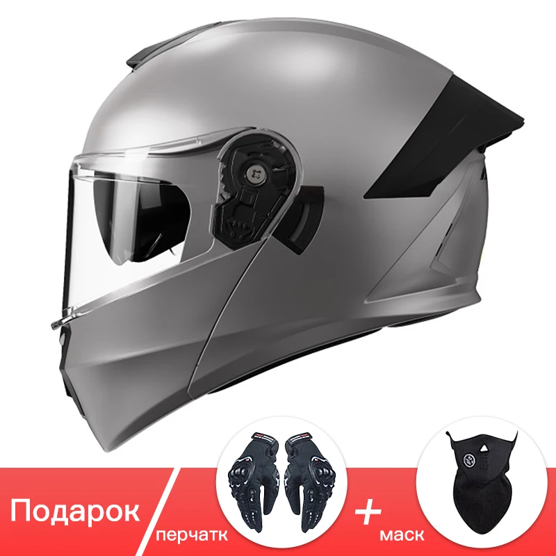 Double Visor Motocross helmet Sports helmet DOT Flip Up  Motorcycle Helmet Full Face Double Lens Unisex Helmet Cross