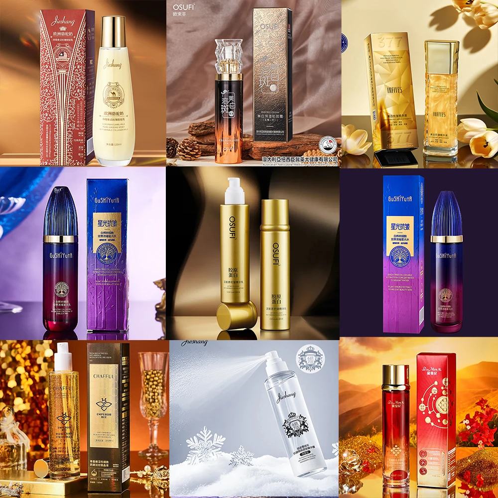 

OSUFI Active Collagen Emulsions Reduce Wrinkles Facial Moisturizing Beauty Skin Care Delicate Tighten Facial Lotion Cosmetics