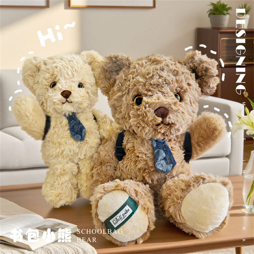 23CM Cute Little Bear Plush Toys Soft Cozy Cartoon Backpack Bear Doll Lovely Children Appease Doll Nice Christmas Gift