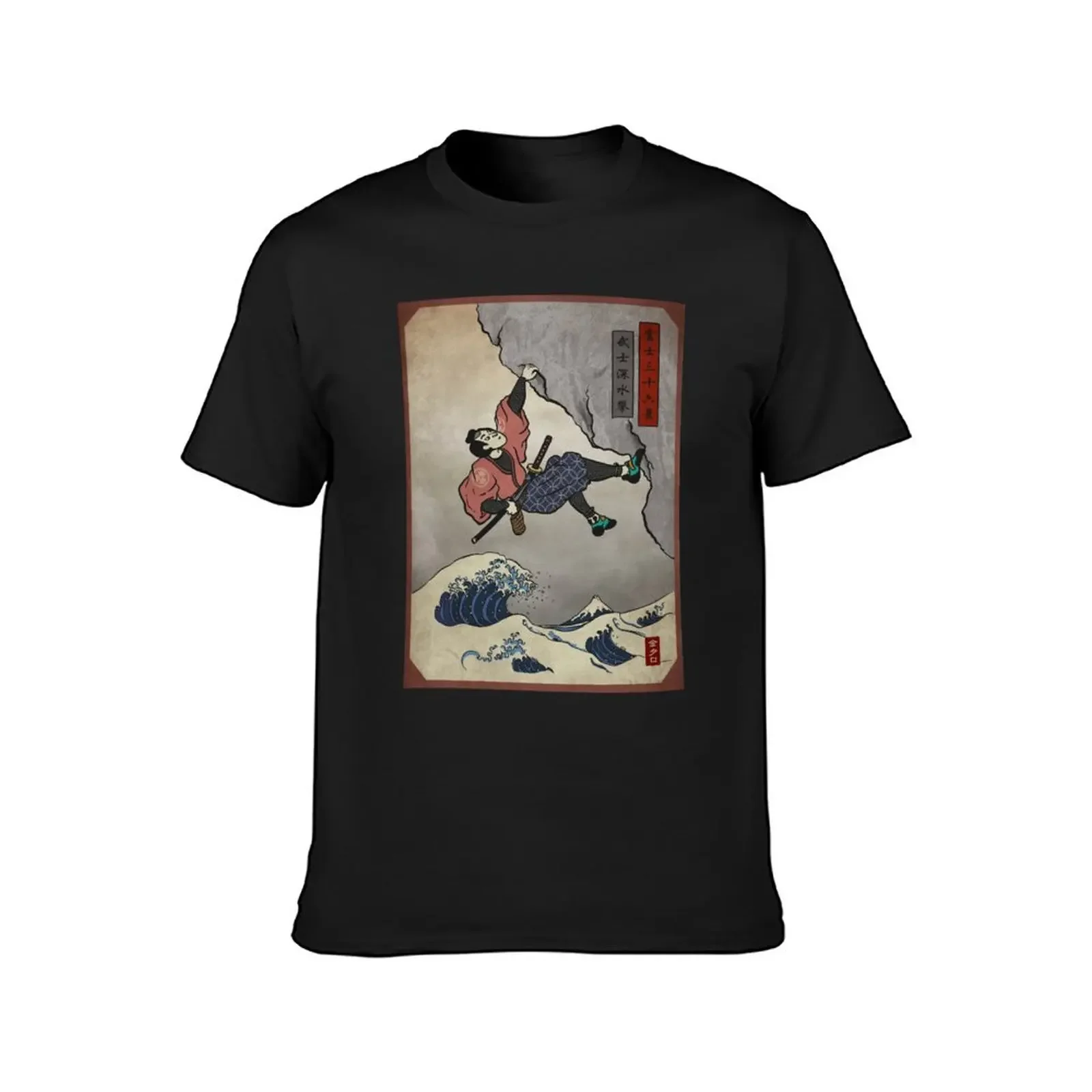 Climbing | Samurai Deep Water Soloing T-Shirt graphics summer clothes mens cotton t shirts