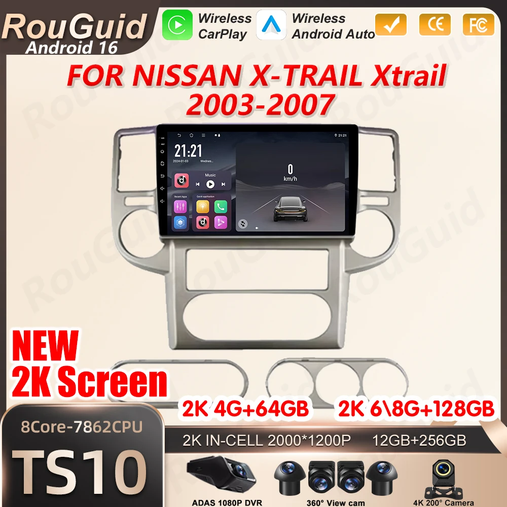 Android 16 Carplay para NISSAN X-TRAIL Xtrail 2003 2004 2005 - 2007 Radio de Auto con Bluetooth 5G Wifi Reproductor Multimedia GPS Navegación