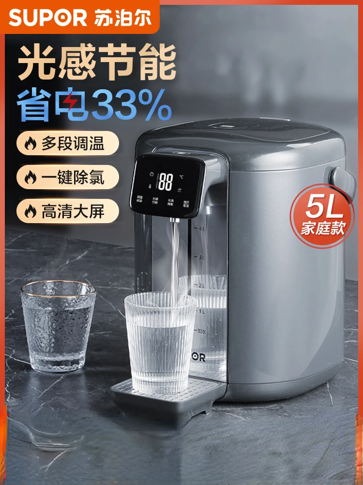 サーモ電気温度計,熱保存,220v,家庭用自動