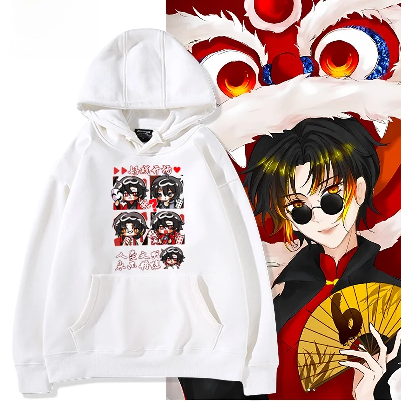 

ex Cartoon Cosplay Hoodie Youth Faion Cotton Polyester Blend Autumn Winter Casual Wear Printed Sweatirt for Teens