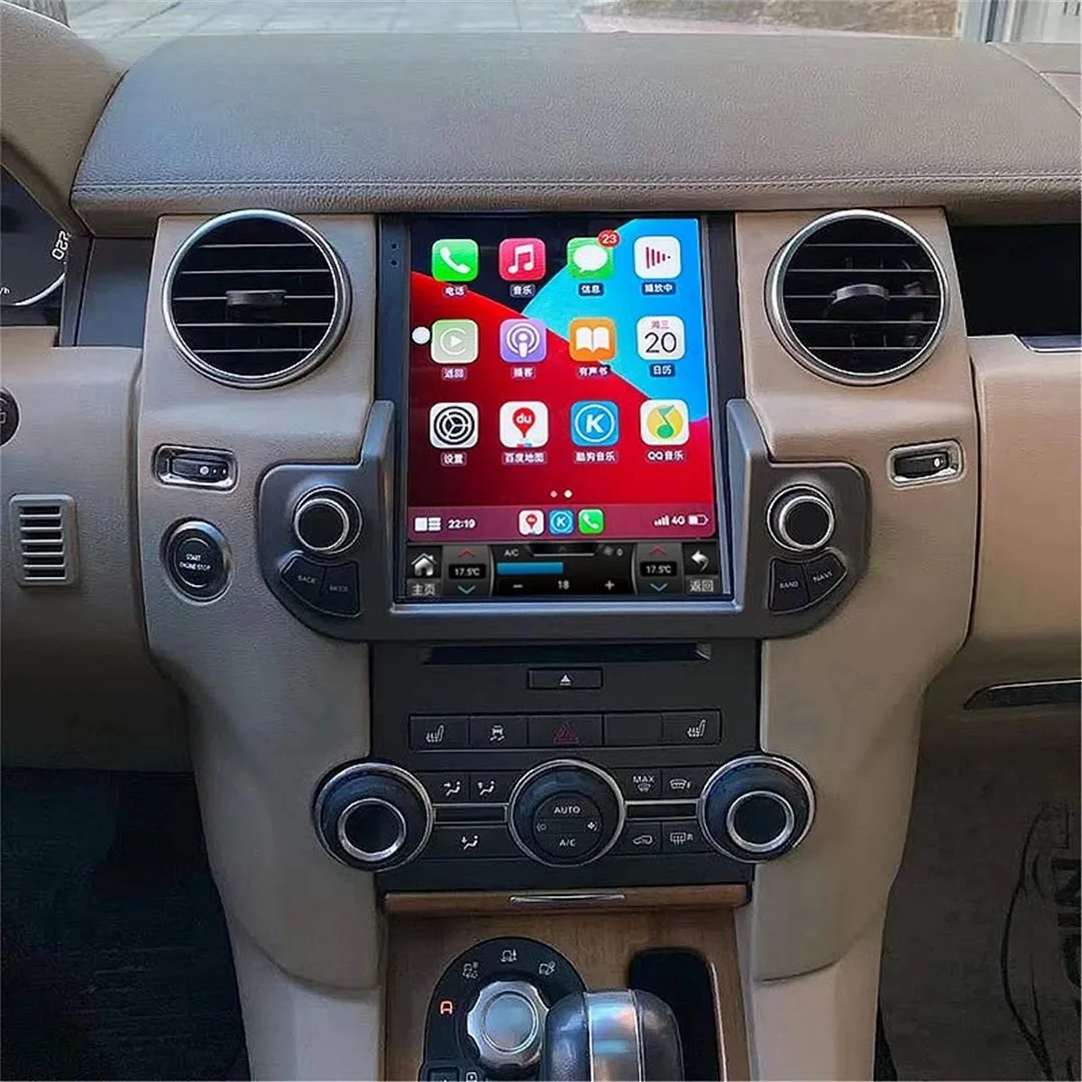 Para land rover discovery 4 2009-2016 carplay android13 rádio estéreo do carro reprodutor multimídia navegação gps unidade principal de áudio automático