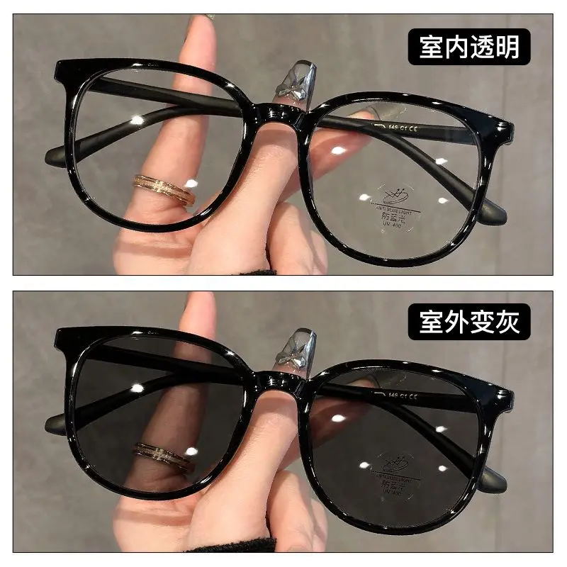 1pcs Photochromic Anti Blue Light Glasses Black Frame Lenses Turns Gray & Brown When Exposed To Light 2 Colors Available